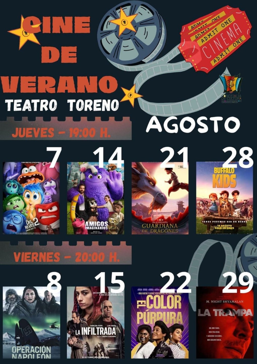 Cinemateca Cangas del Narcea