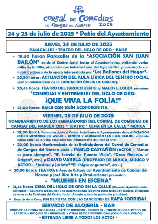 Teatro. Corral de Comedias de Cangas del Narcea